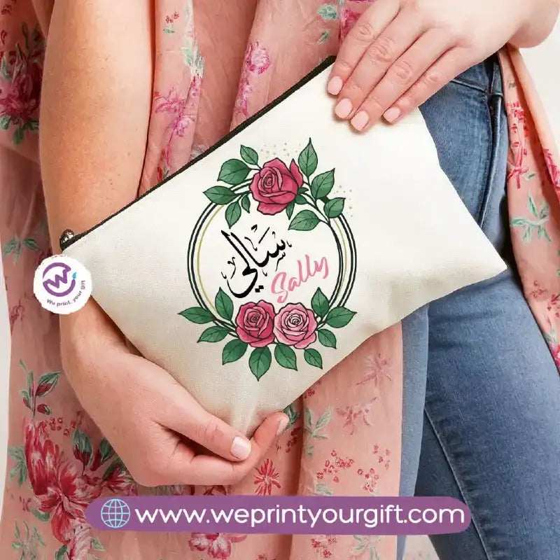Arabic Name Makeup Bag & Pencil Case – Personalized Cotton Pouch - WE PRINT
