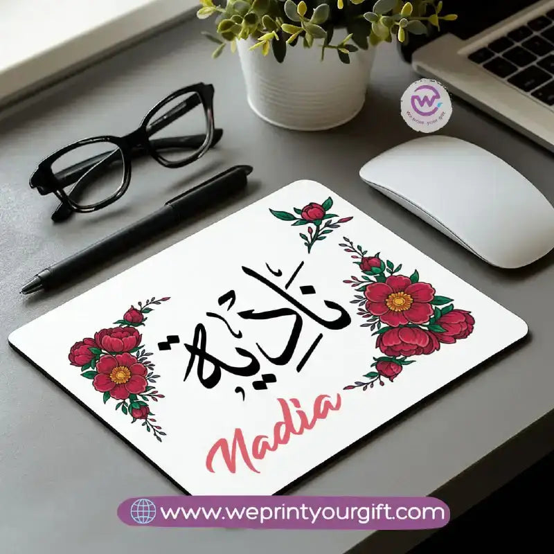 Personalized Mouse Pad with Name – Floral Design - WE PRINT