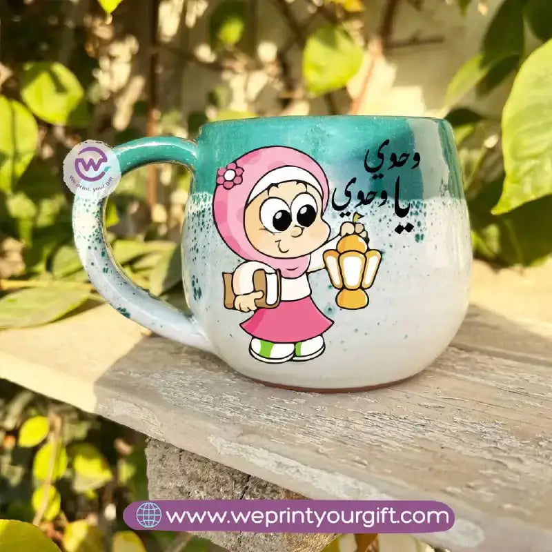 Green & White Handmade Pottery Mug - Customization Options - WE PRINT