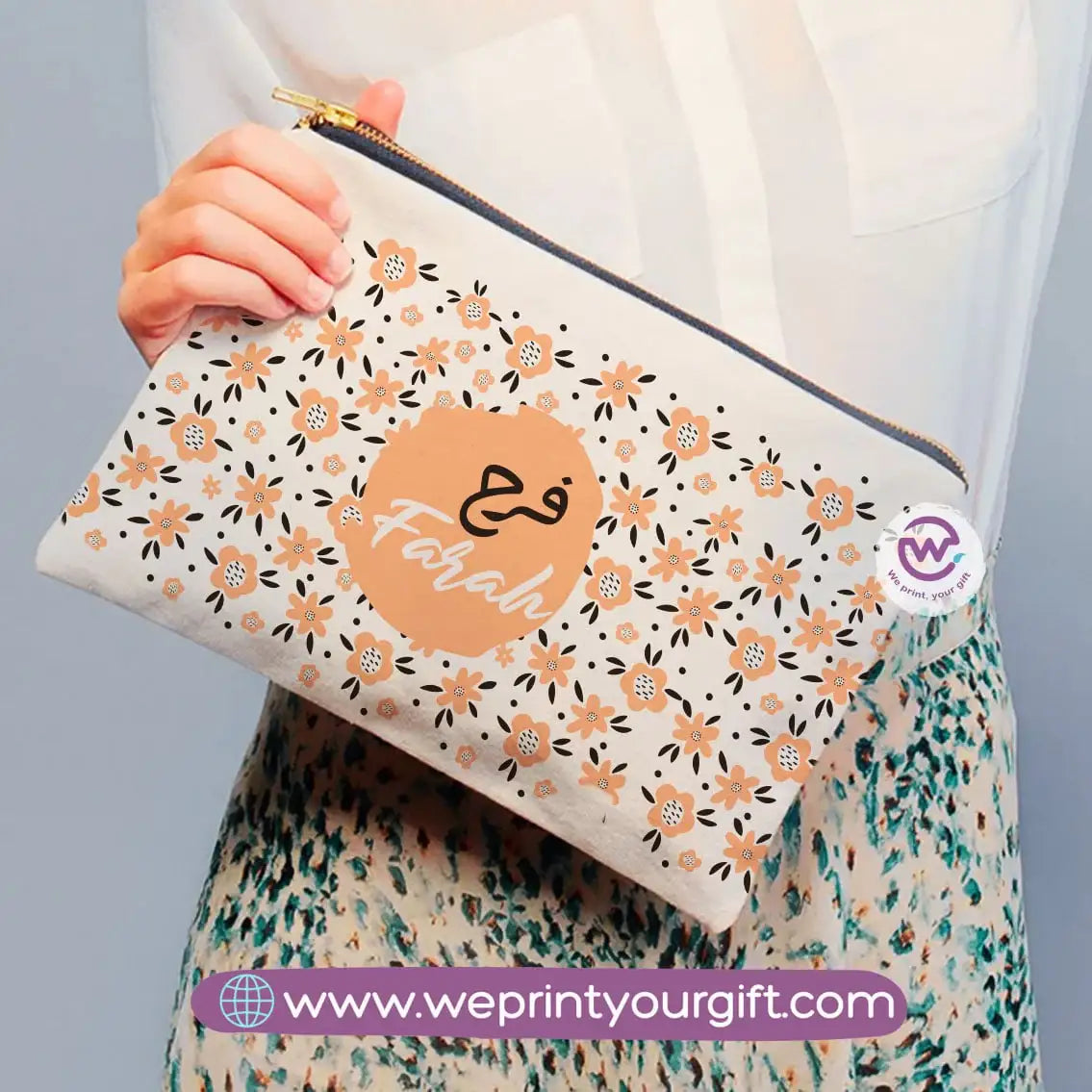 Makeup pouch with names - WE PRINT