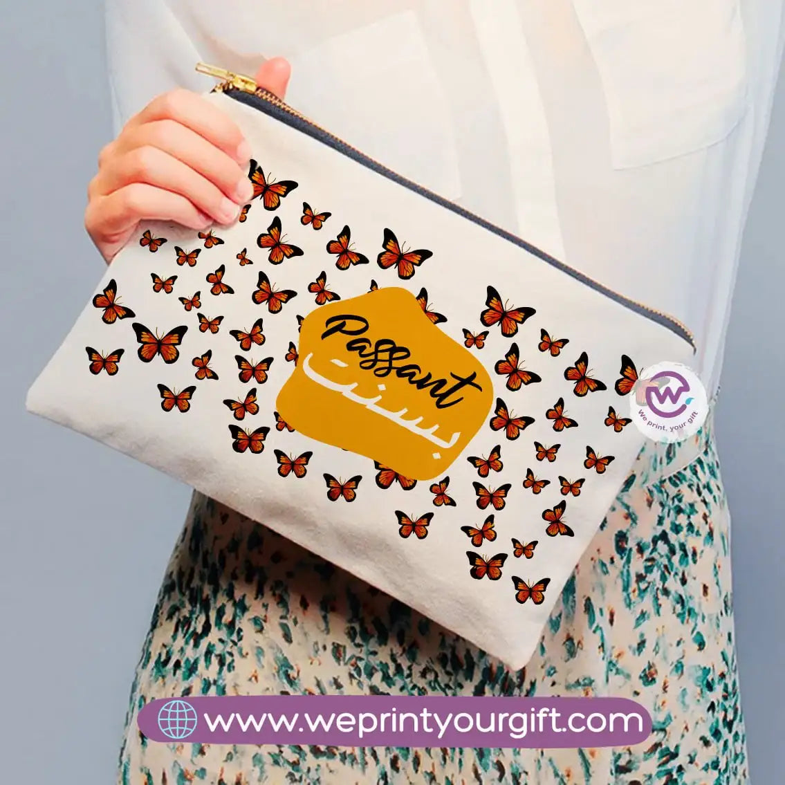 Makeup pouch with names - WE PRINT