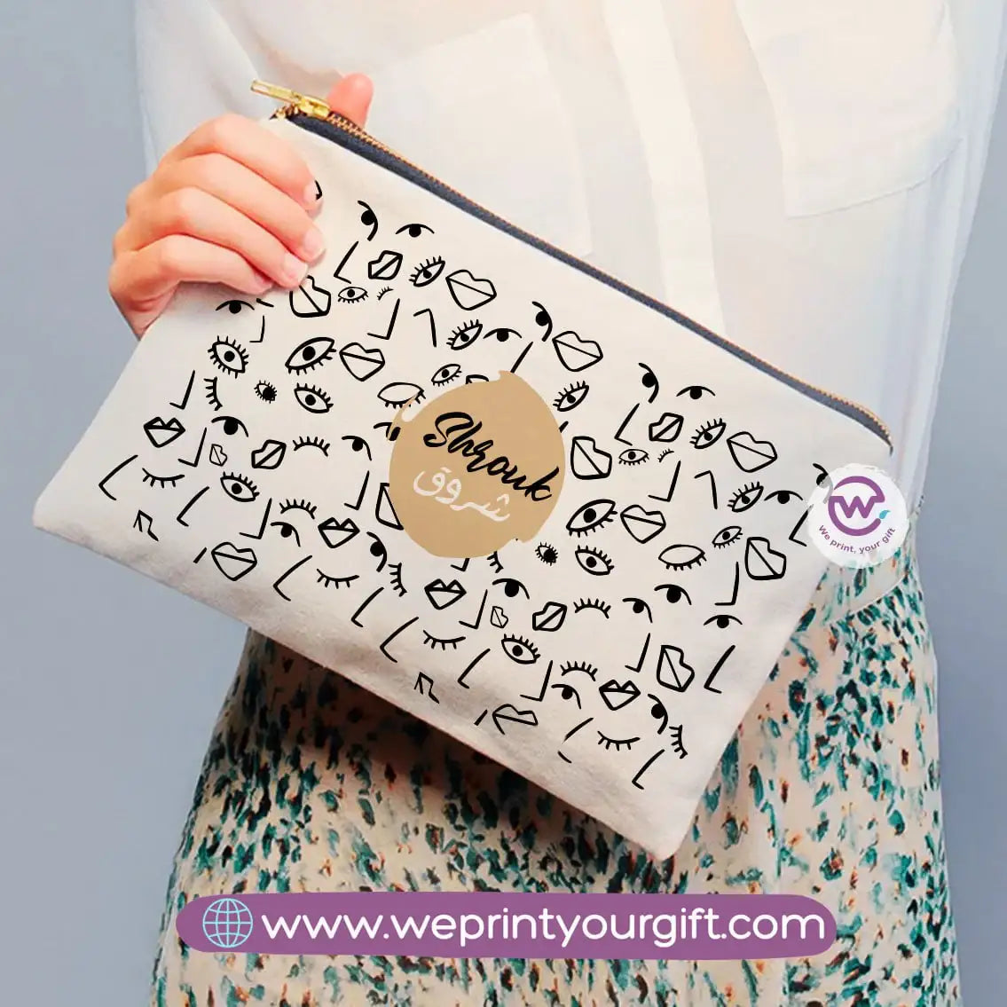 Makeup pouch with names - WE PRINT