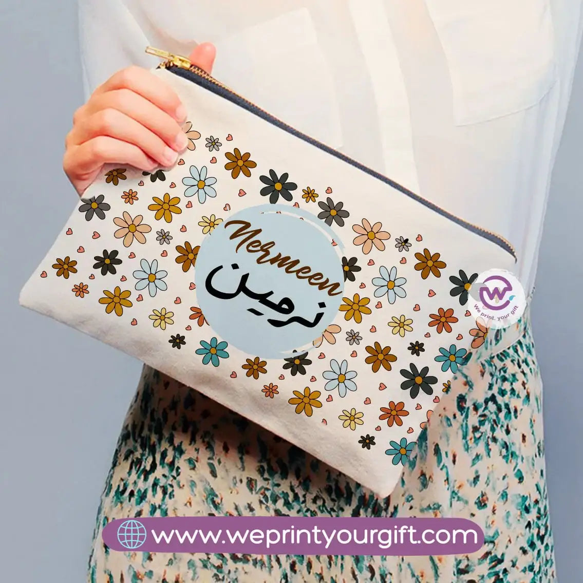 Makeup pouch with names - WE PRINT