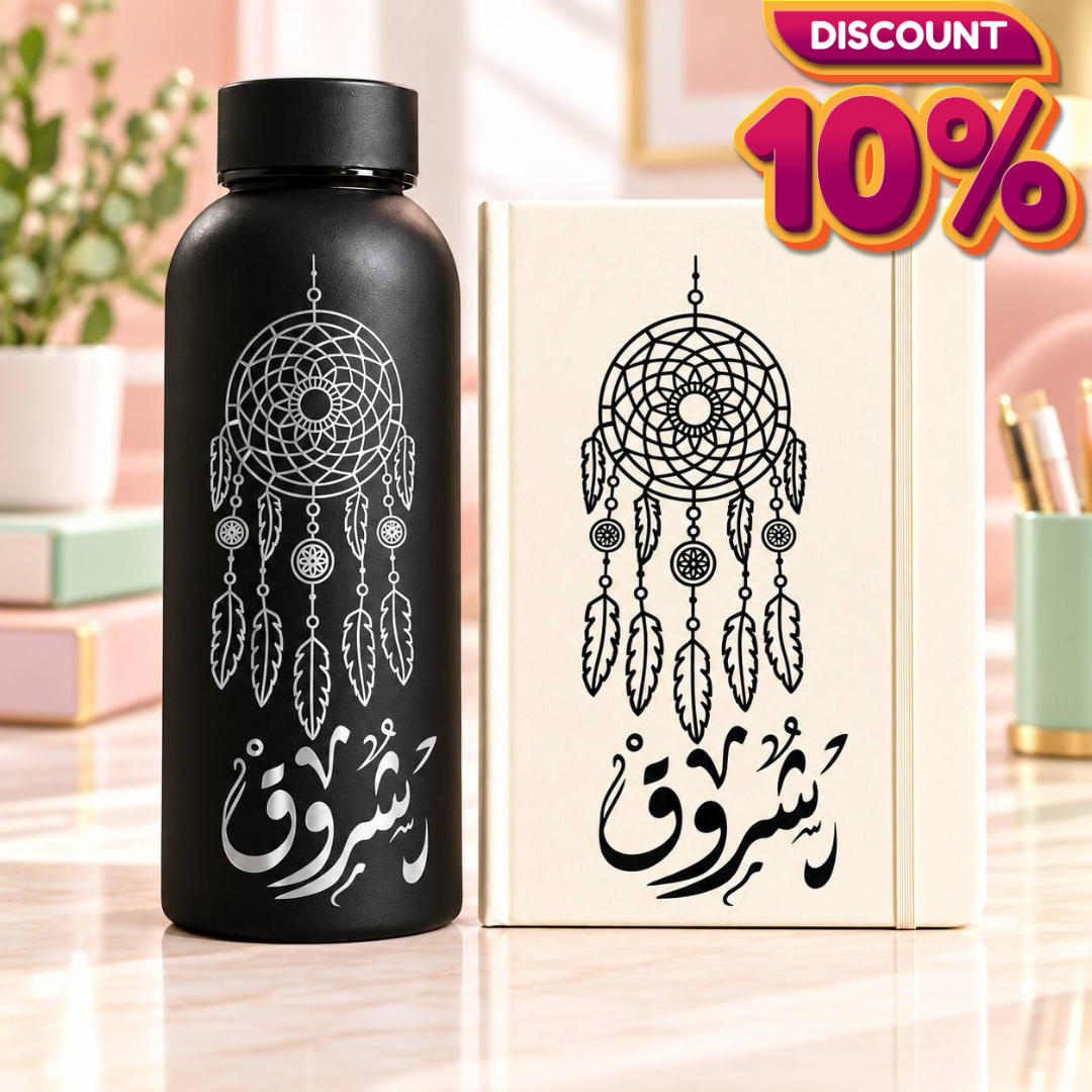 طقم هدايا باسم مخصص - قارورة مياه حرارية ودفتر بغلاف مطاطي مع اسم مخصص وتصاميم زهور أنيقة