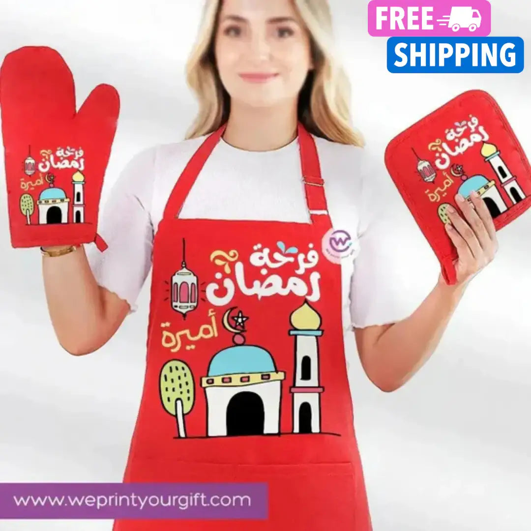 Kitchen Set -3 pieces -Ramadn -D - WE PRINT