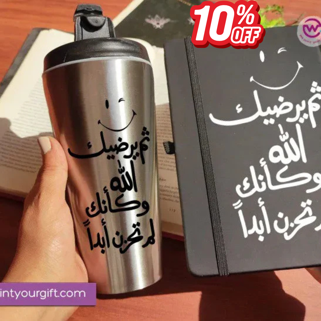 Black set (Starbucks conical mug + rubber notebook)