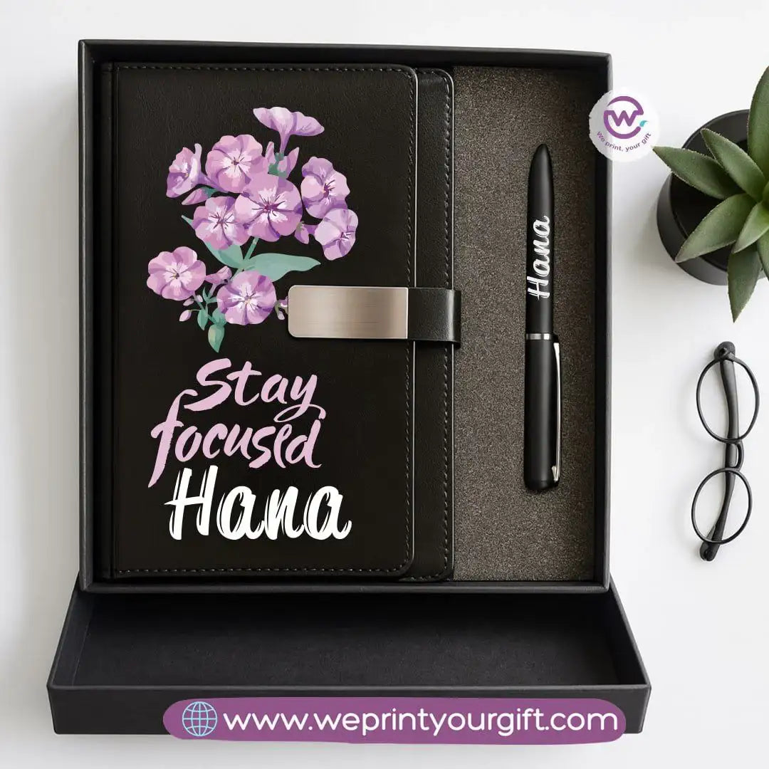 Personalized Leather Notebook & Engraved Pen Gift Box – Motivational Design with Name - WE PRINT