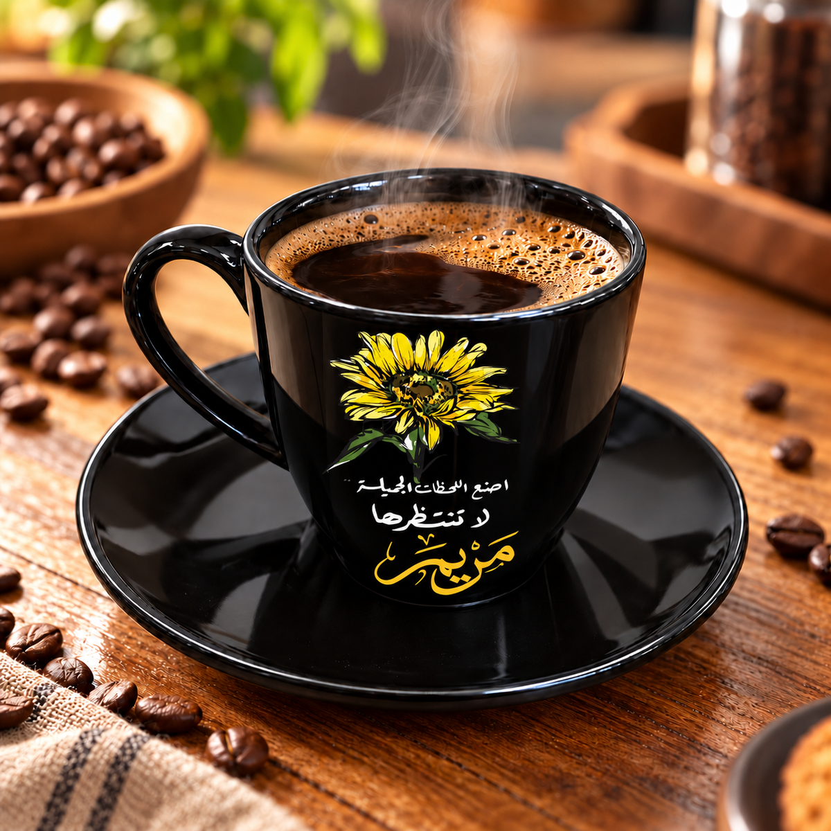 Motivational Sunflower Black Porcelain Coffee Cup