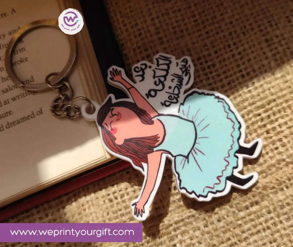 Acrylic Keychain -Comic - WE PRINT