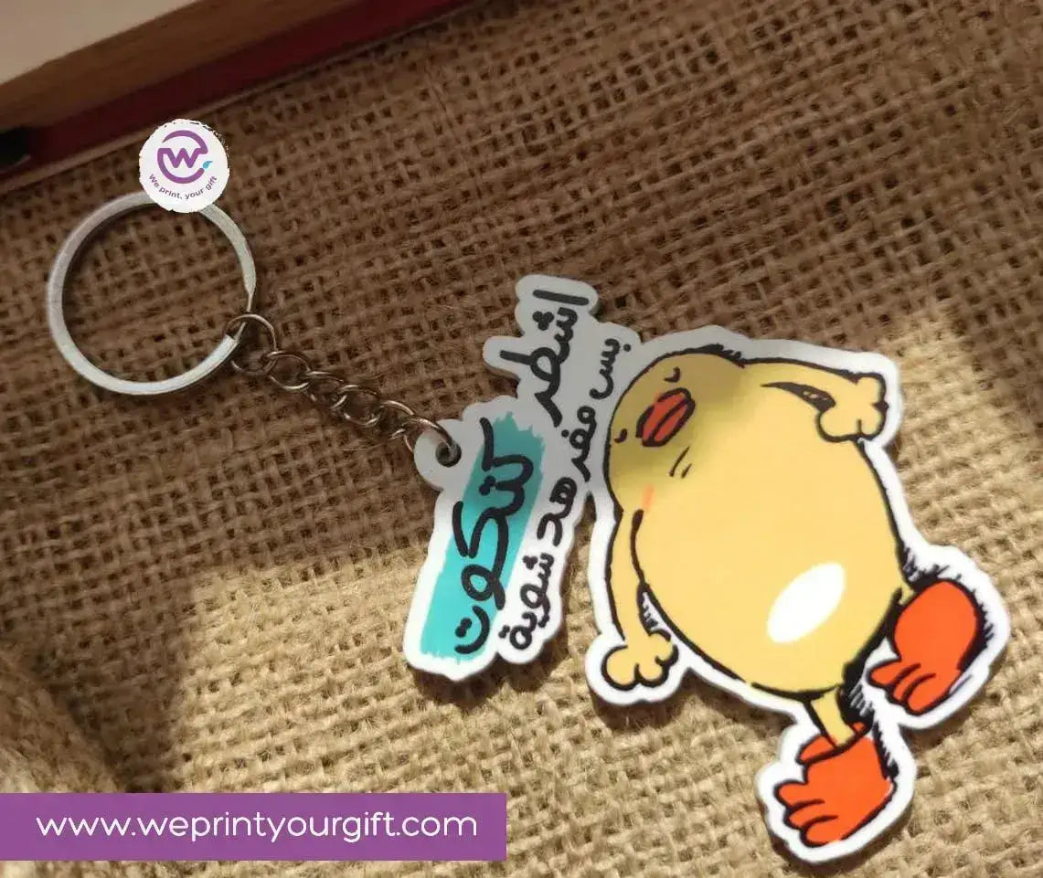 Acrylic Keychain -Comic - WE PRINT