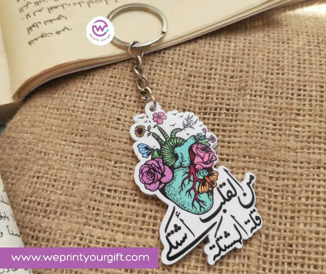 Acrylic Keychain -Comic - WE PRINT