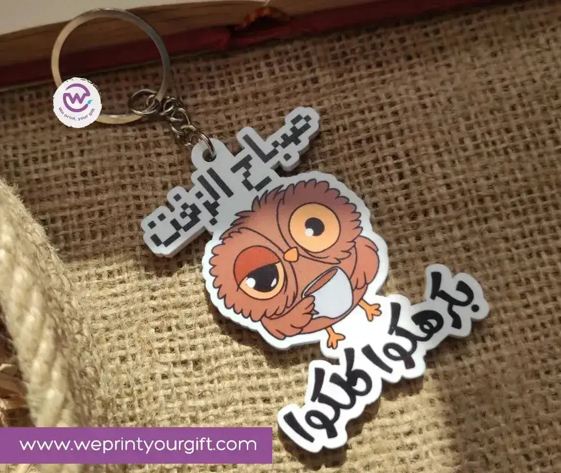 Acrylic Keychain -Comic - WE PRINT