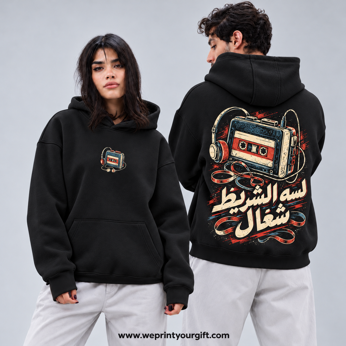 Unisex "Retro 80s Cassette" Hoodie - Premium Melton Cotton