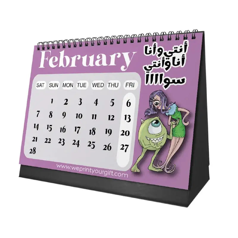 Monsters Inc. Desk Calendar 2026 - WE PRINT