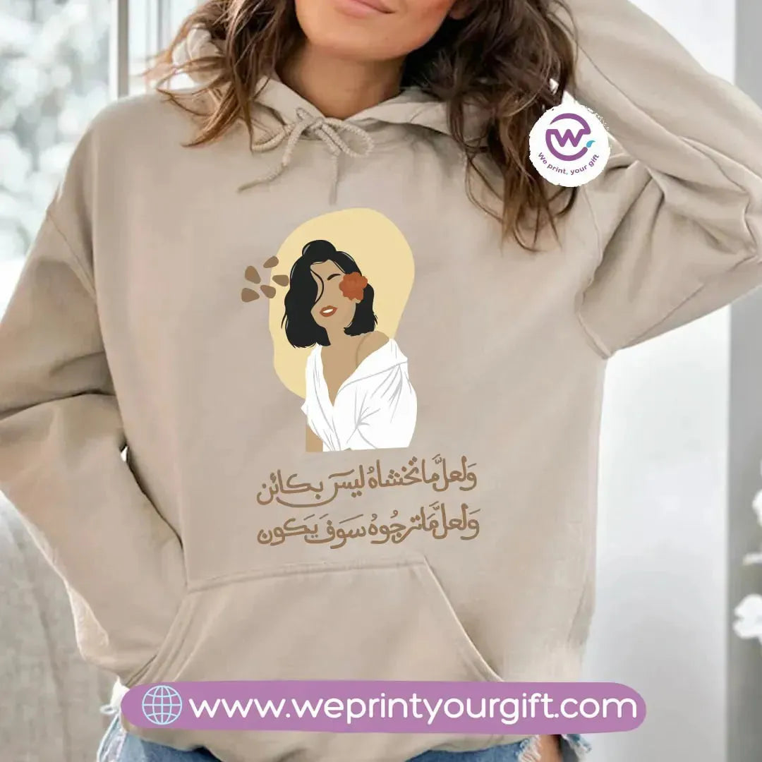 Adult hoodie-Boho Designs - WE PRINT