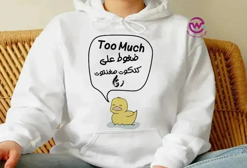 Adult Hoodies - Comic-A - WE PRINT