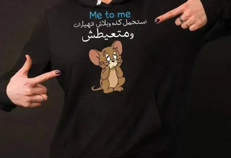 Adult Hoodies - Comic - WE PRINT