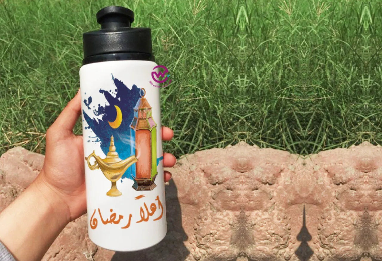 Aluminum Bottle with Holder- Ramadan - WE PRINT