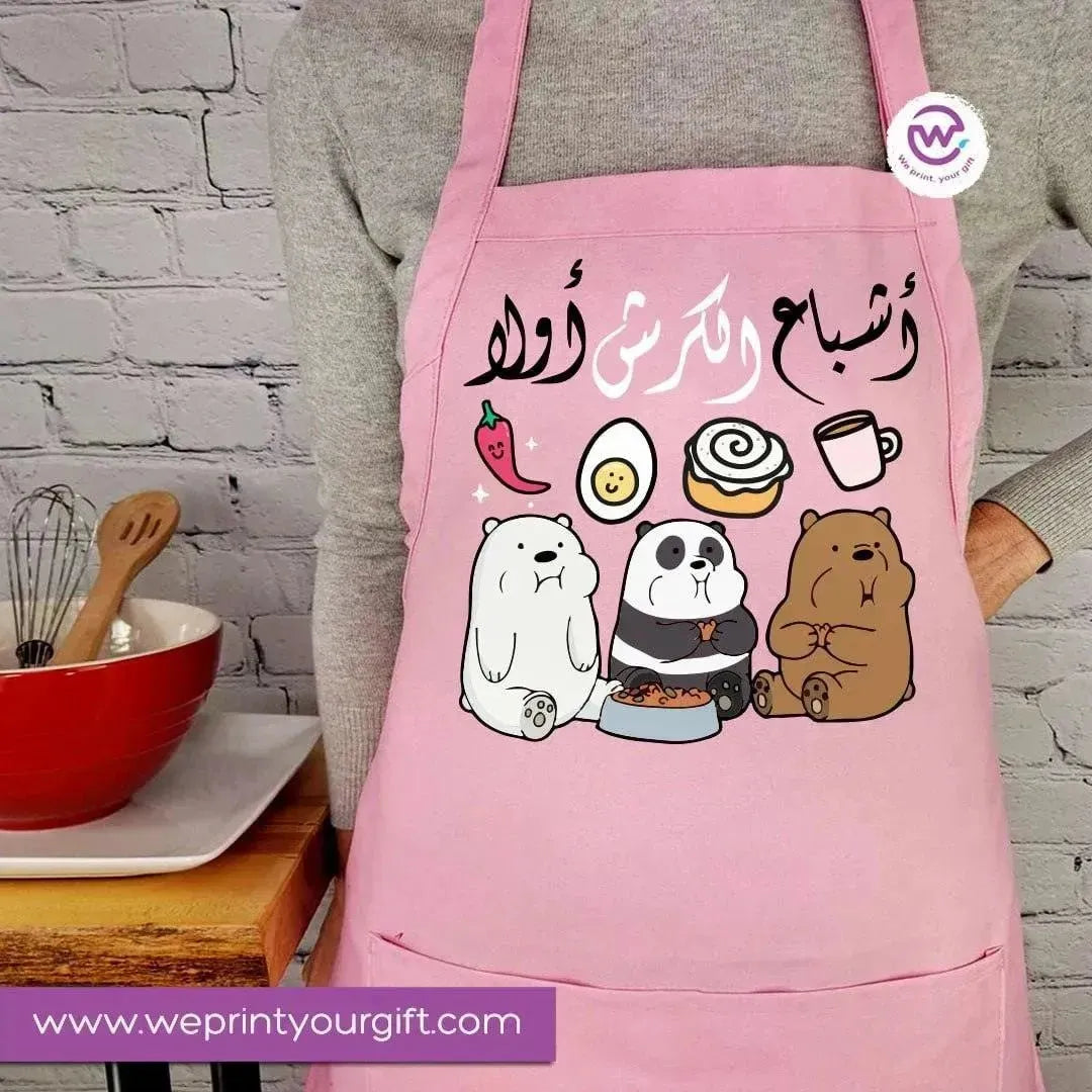 Apron- Comic - WE PRINT