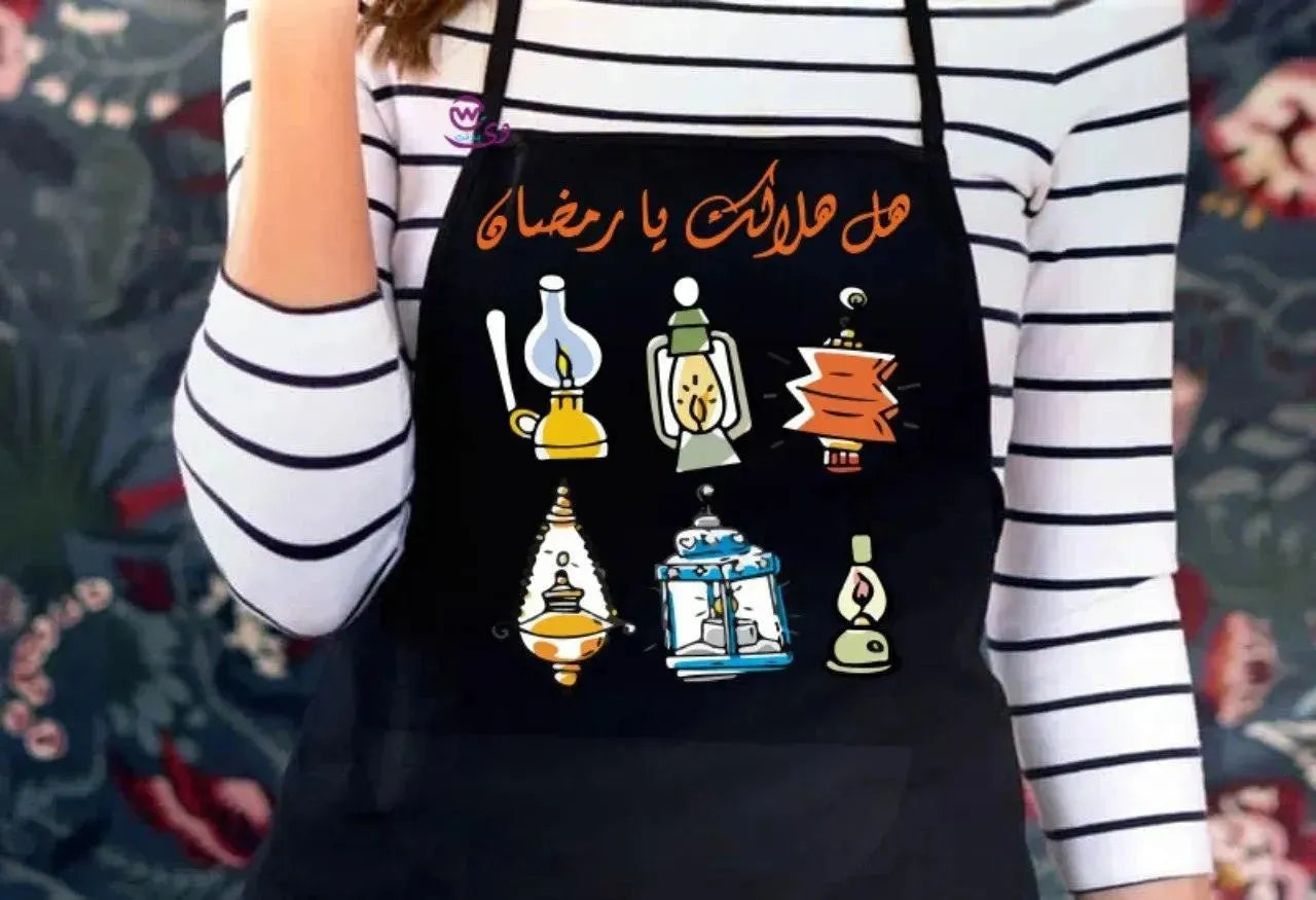 Apron- Ramadan -A - WE PRINT