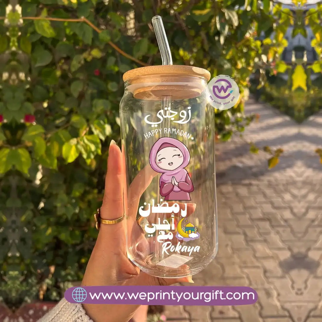 Round Glass Mug with Bamboo Lid & Glass Straw | Ramadan Design - WE PRINT