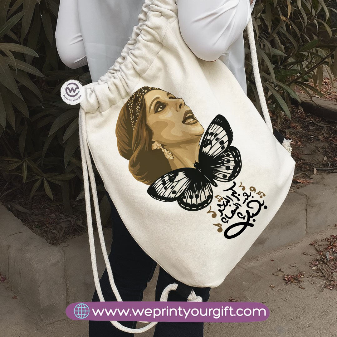 Fairuz-Inspired Drawstring Backpack – Artistic Designs Inspired by Timeless Songs - WE PRINT