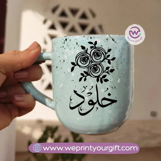 Baby Blue Pottery Mug- 300 ml - Customization Options
