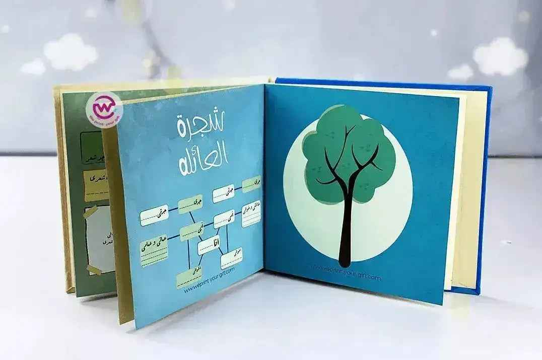 Baby-Book