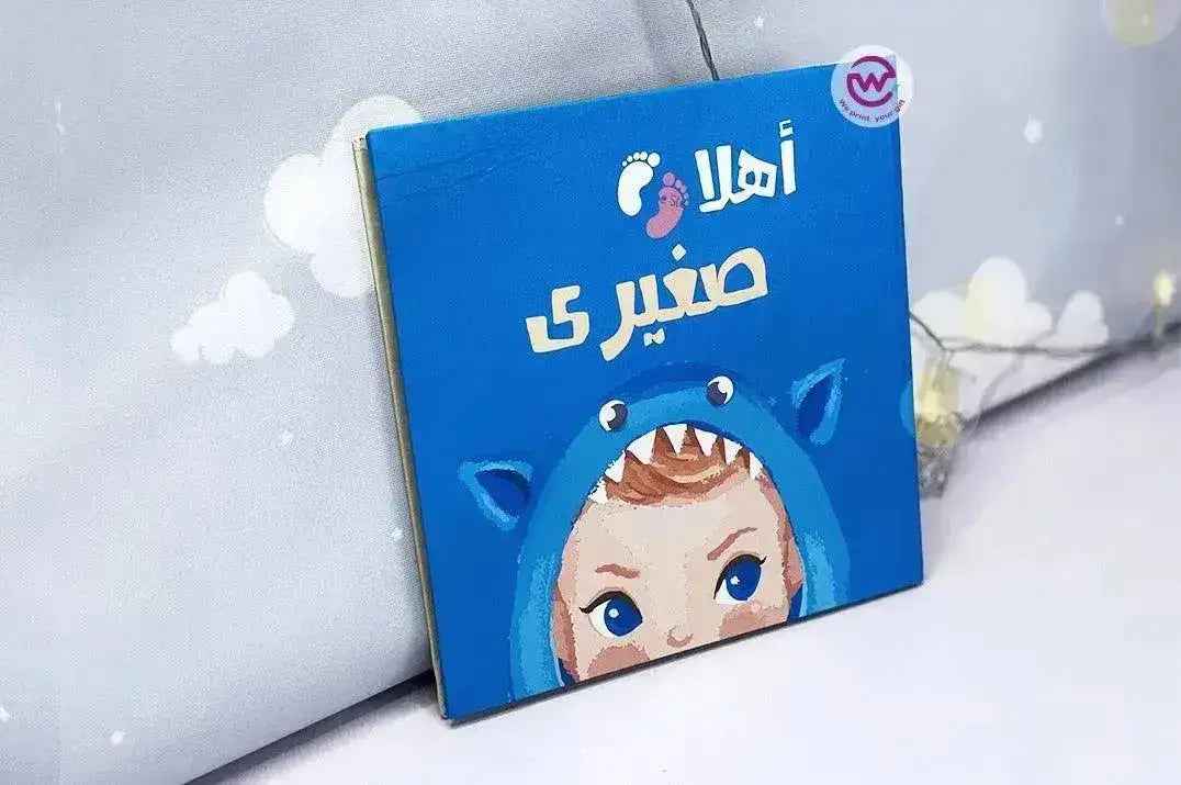 Baby-Book