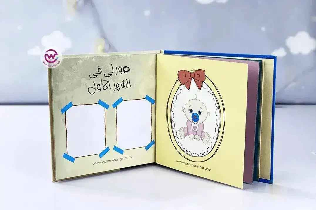 Baby-Book