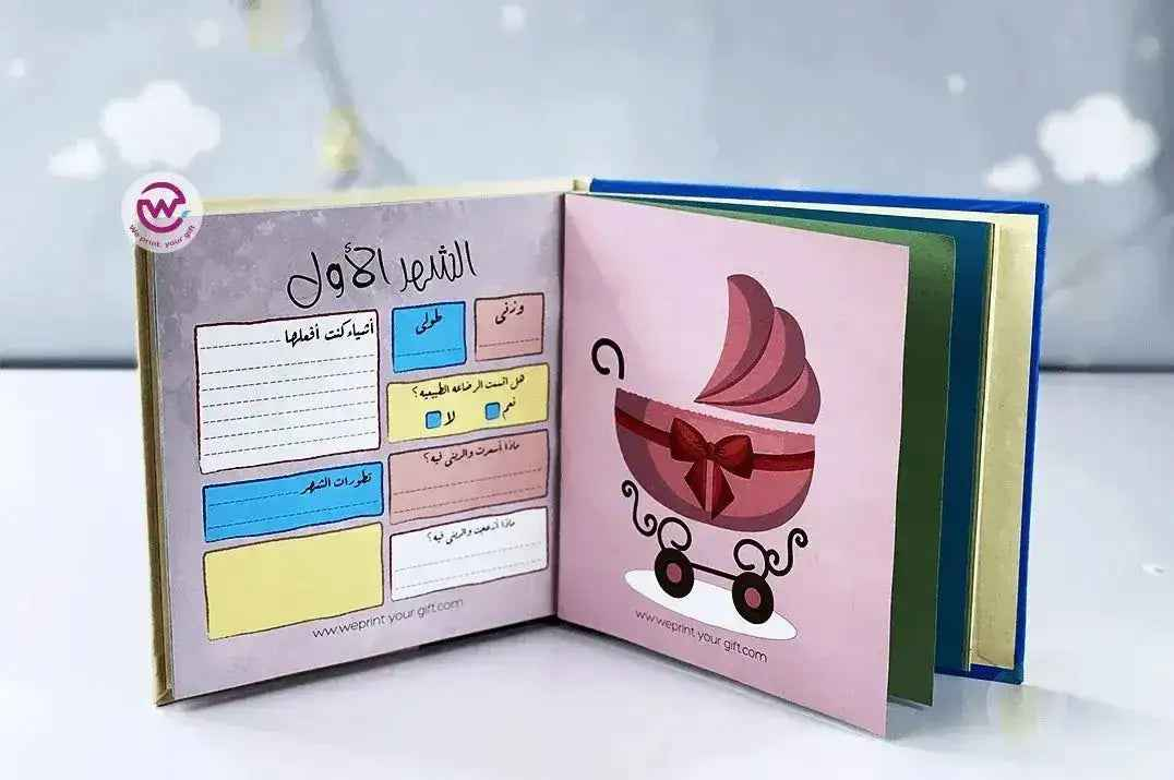 Baby-Book