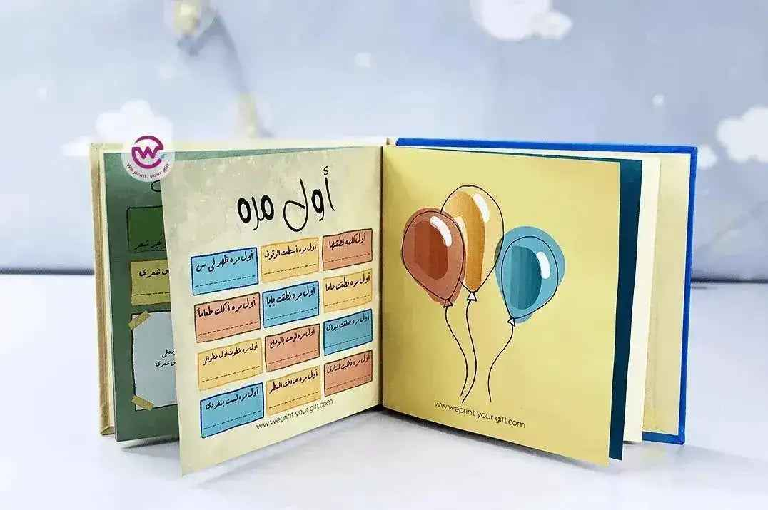 Baby-Book