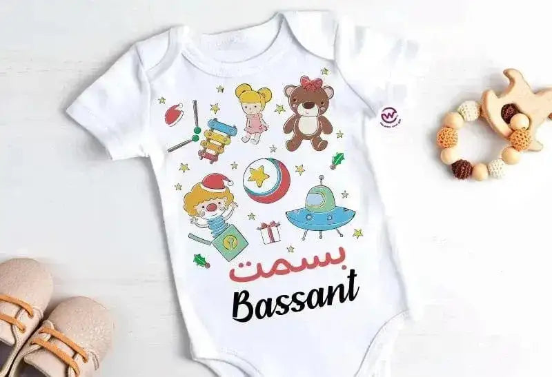 Baby Suit - WE PRINT