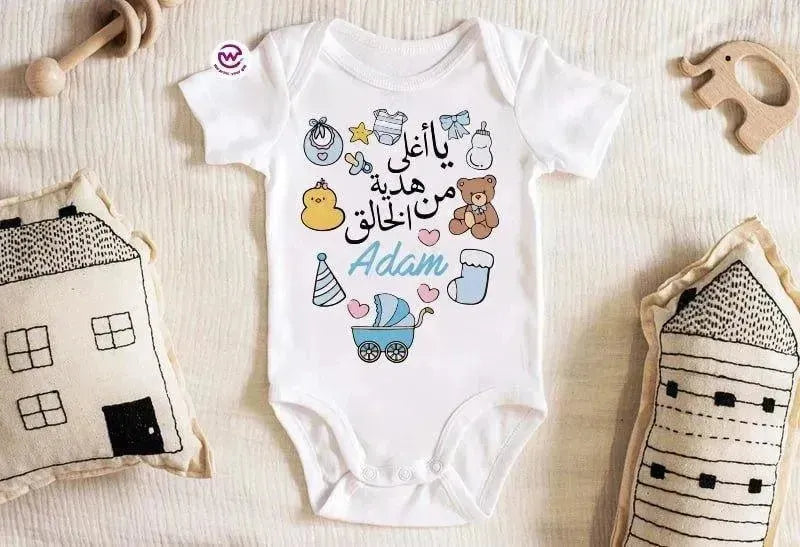 Baby-Suit
