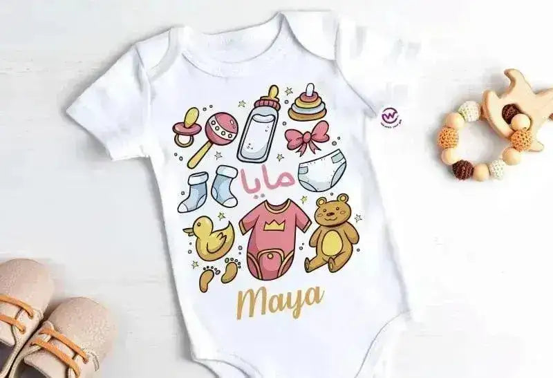 Baby Suit - WE PRINT