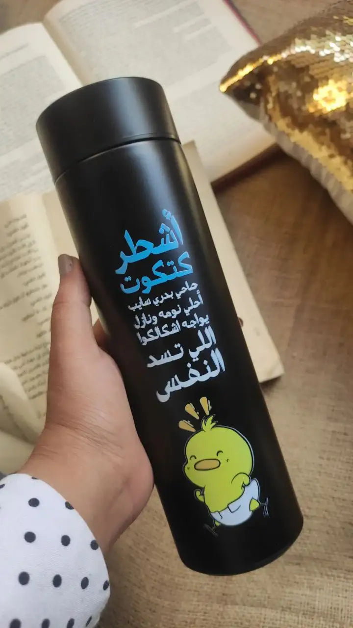 Digital Stainless Steel Thermos with Touch Screen –Sticker Print-Buy 2 Get 1 free - WE PRINT