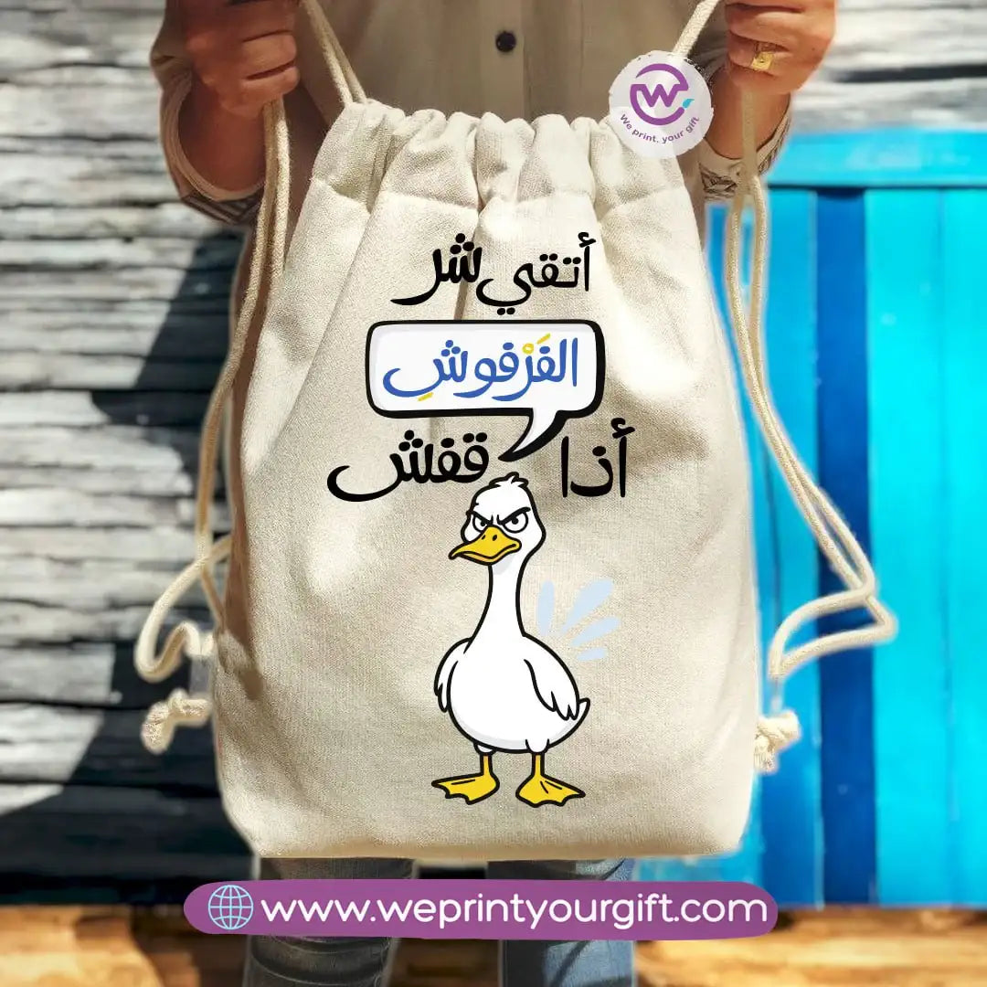 Egyptian Duck Comic Drawstring Backpack โ Funny Work Life Designs - WE PRINT
