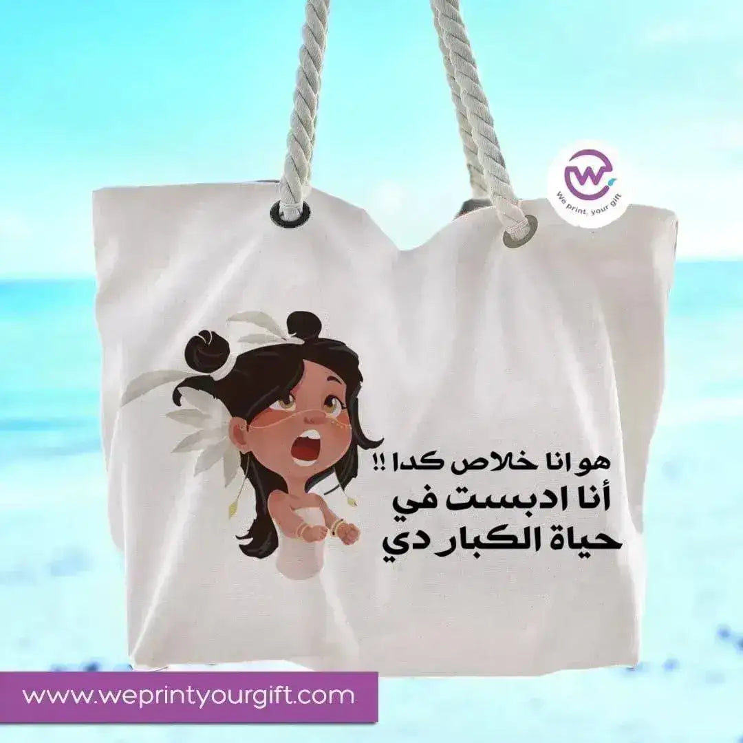 Beach-Bag -Comic - WE PRINT
