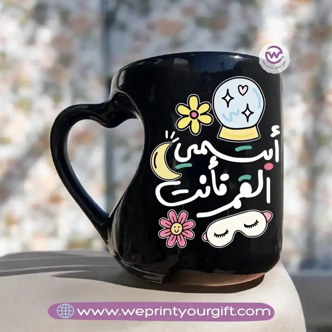 Black Heart Handle Mug- Motivation - WE PRINT
