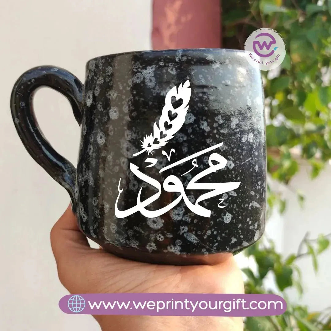 Black Marble Pottery Mug-Arabic Names - WE PRINT