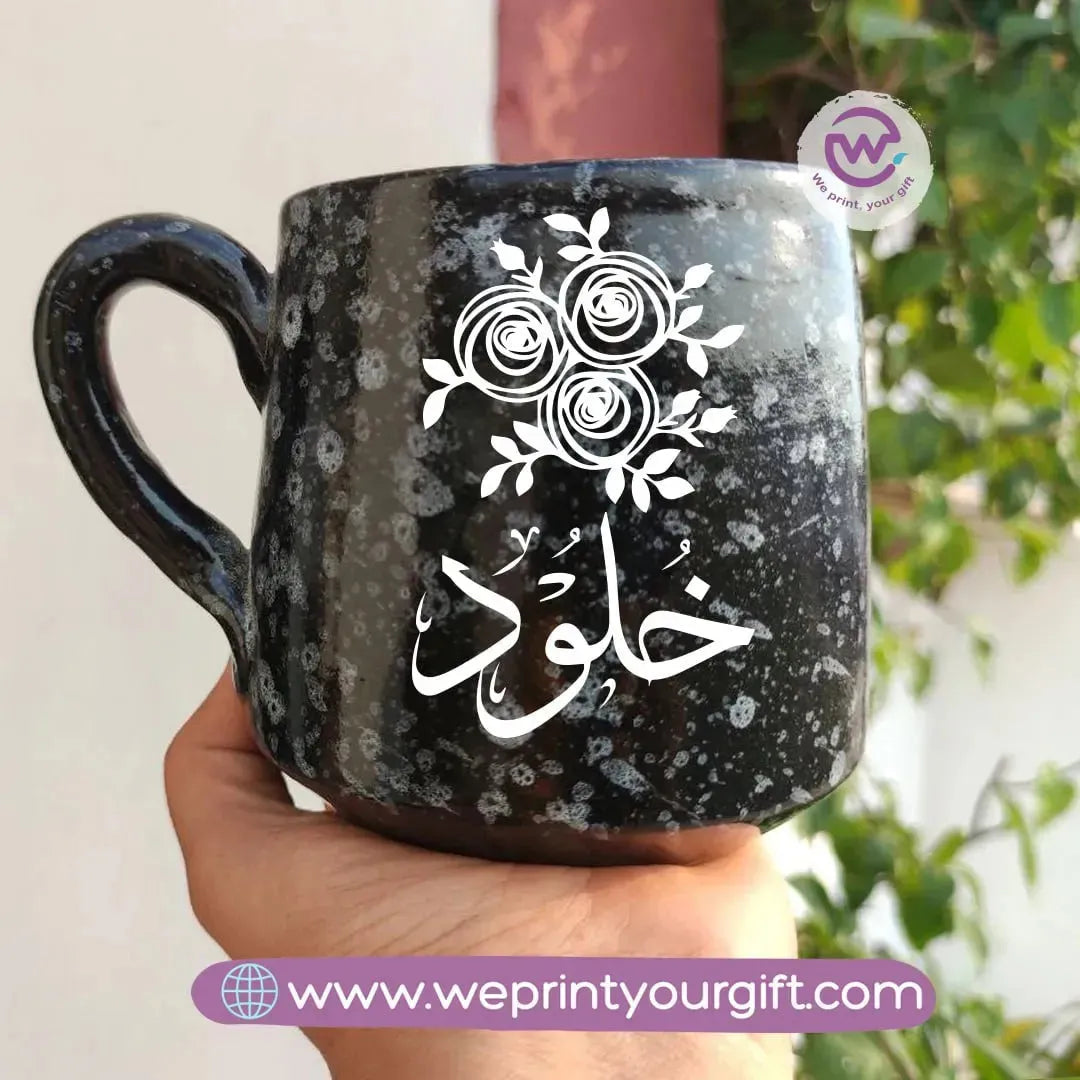 Black Marble Pottery Mug-Arabic Names - WE PRINT