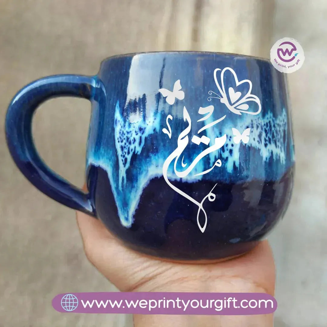 Blue Wave Pottery Mug- Arabic Names - WE PRINT