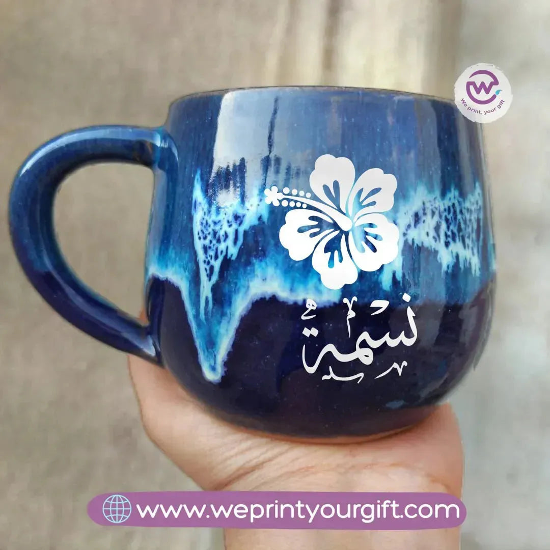 Blue Wave Pottery Mug- Arabic Names - WE PRINT
