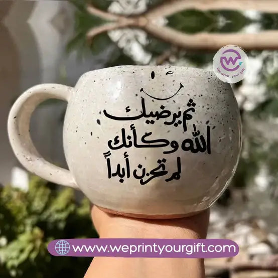Bowl Marble Pottery Mug 350 ml - Customization Options - WE PRINT