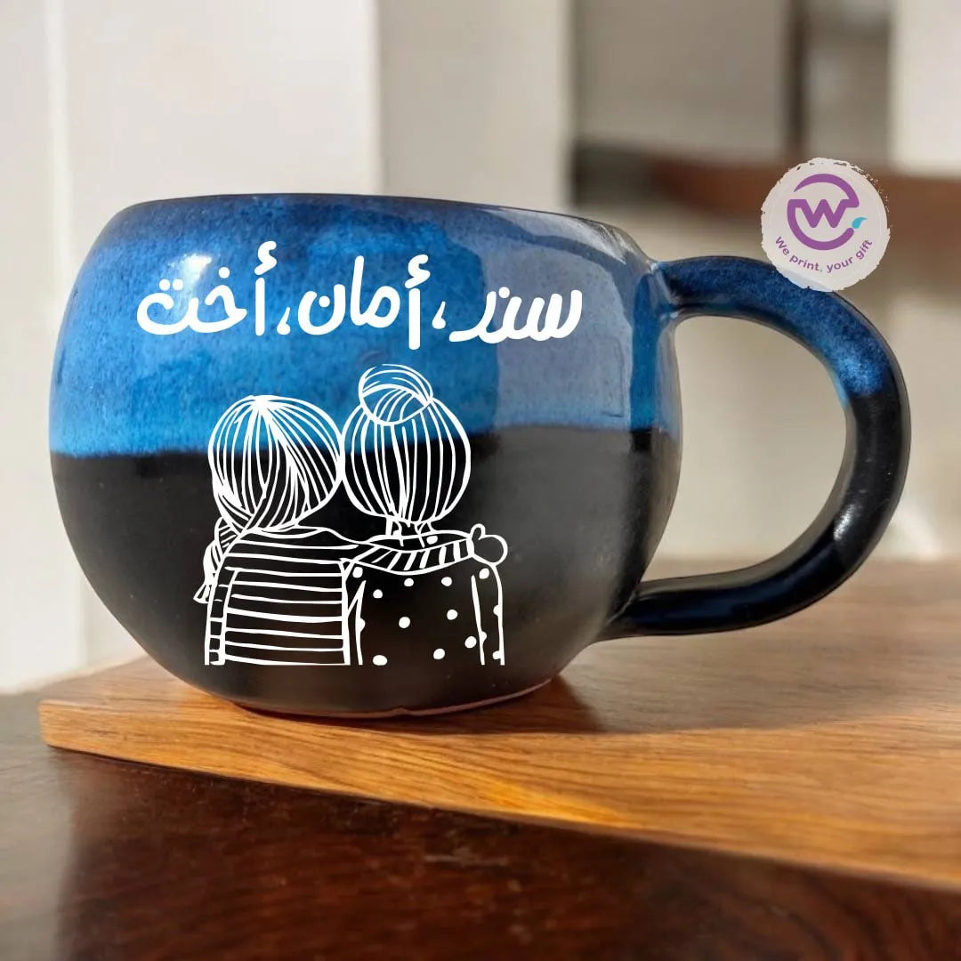 Bowl Starry Pottery Mug- Friendship - WE PRINT