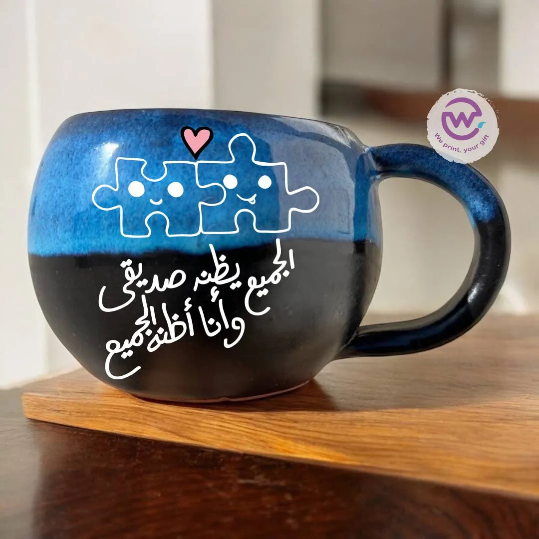 Bowl Starry Pottery Mug- Friendship - WE PRINT