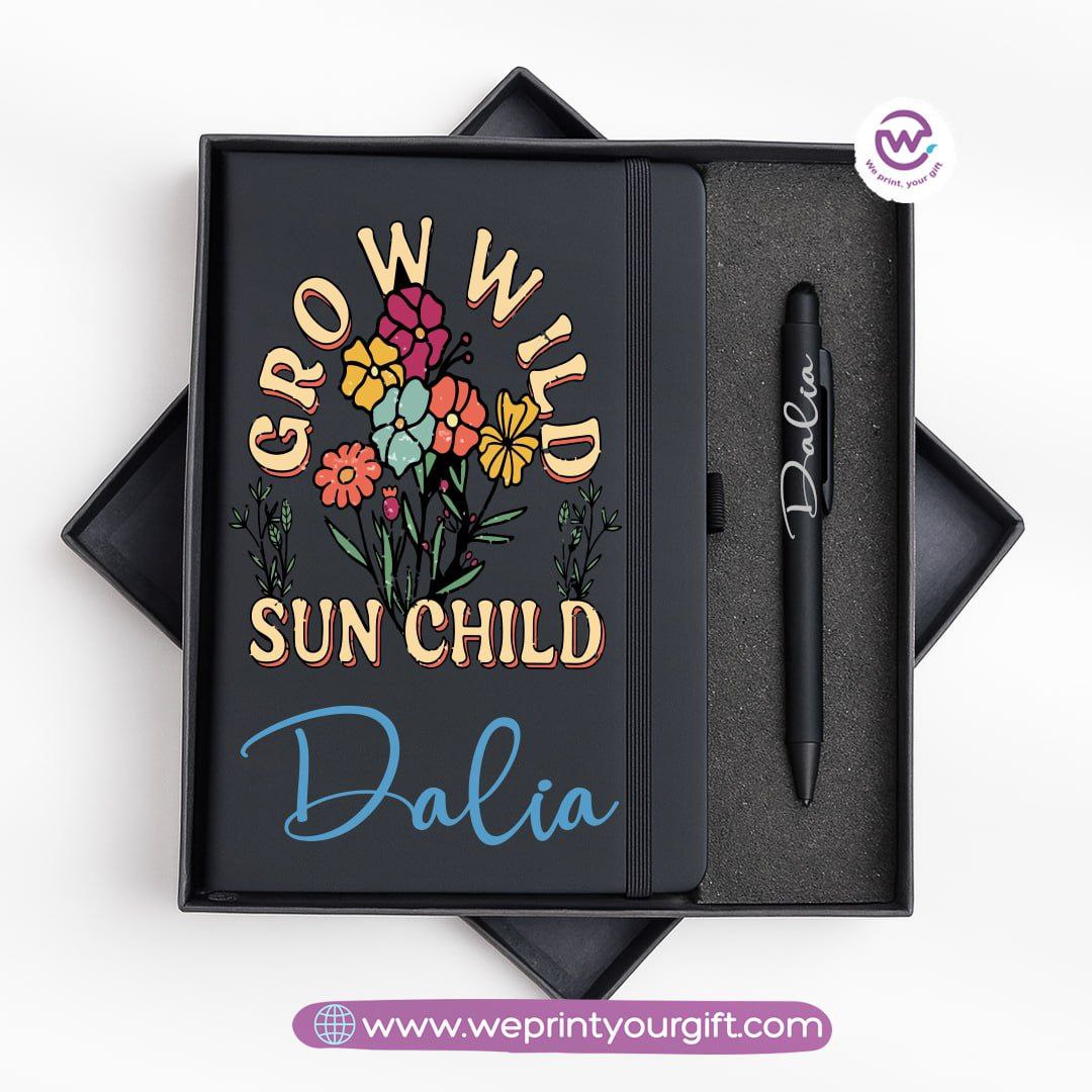 Retro Motivational Personalized Notebook & Metal Pen Gift Box