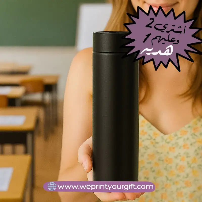 Black Thermal Thermos with screen Lid - Engrave -Buy 2 Get 1 Free - WE PRINT