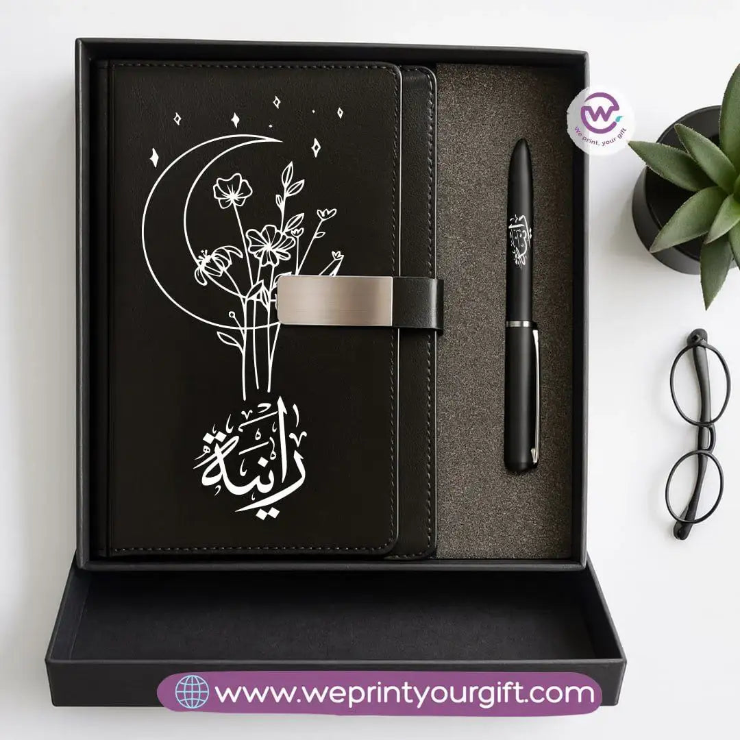 Personalized One Line Art Gift Box – Custom Name Notebook & Engraved Pen - WE PRINT