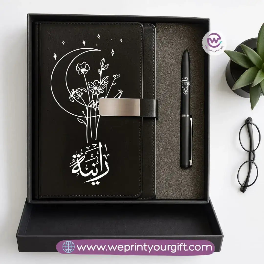 Personalized One Line Art Gift Box – Custom Name Notebook & Engraved Pen - WE PRINT